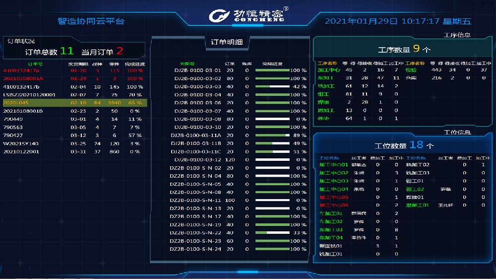 1699685118343178.jpg 54.jpg